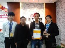 u=3266172210,2050878272&fm=116&gp=0.jpg