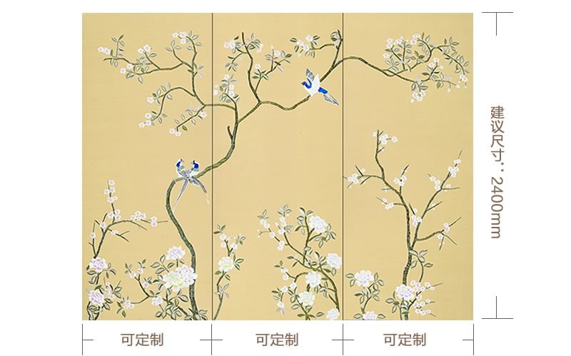 10鹊上枝头+.jpg