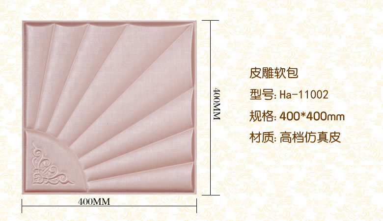 WH-02+.jpg