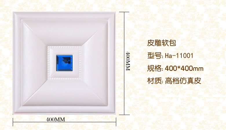 WH-01蓝+.jpg