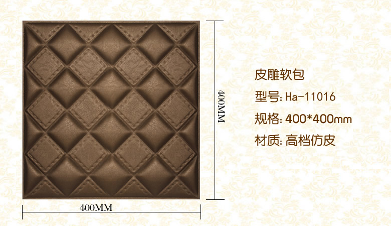 WH-16+.jpg WH-16+.jpg