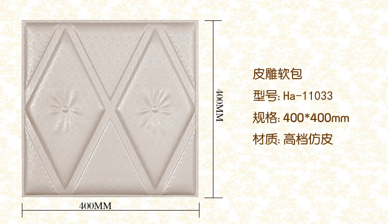 WH-33+.jpg WH-33+.jpg