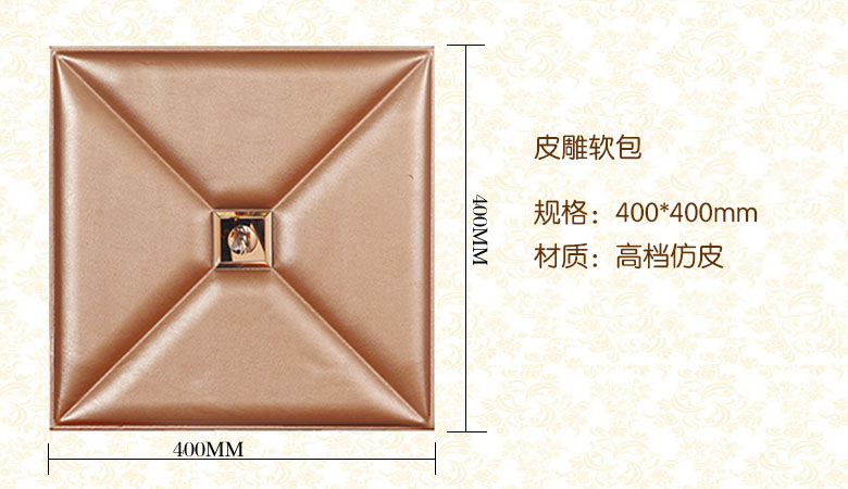 Ha-10052+.jpg