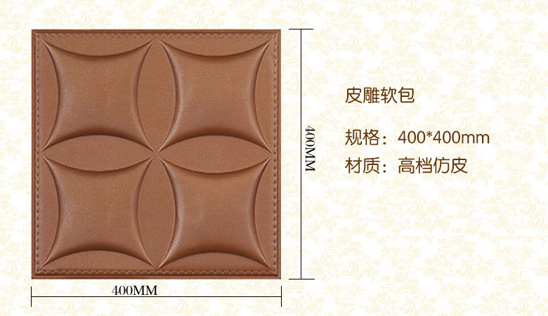 Ha-10052+.jpg