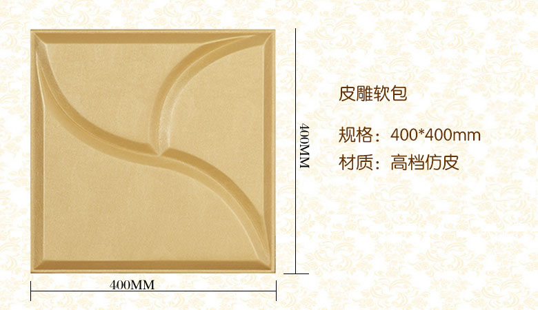 Ha-10050+.jpg