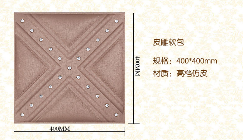 Ha-10056+.jpg Ha-10056+.jpg