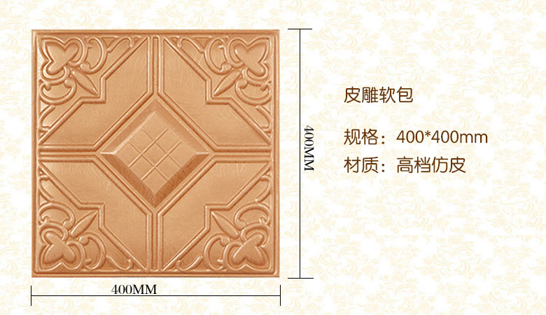 Ha-10057+.jpg