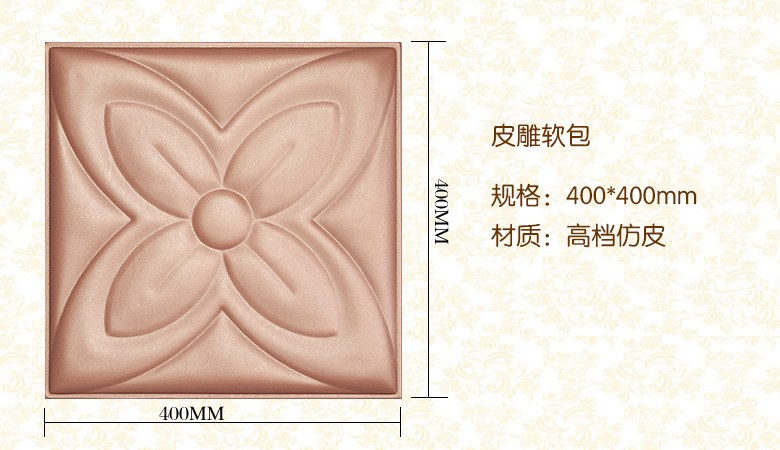 Ha-10058+.jpg