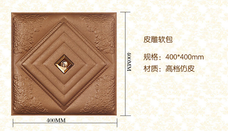 Ha-10061+.jpg