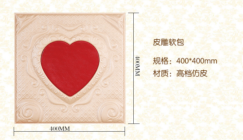 Ha-11067+.jpg