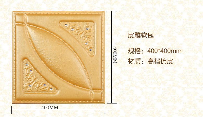Ha-11072+.jpg