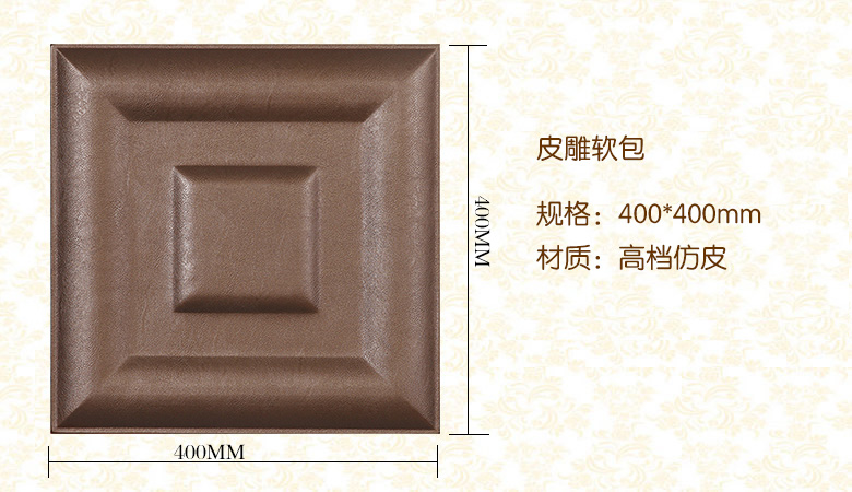 Ha-10076+.jpg