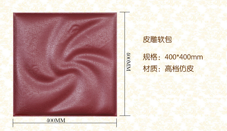 Ha-10079+.jpg