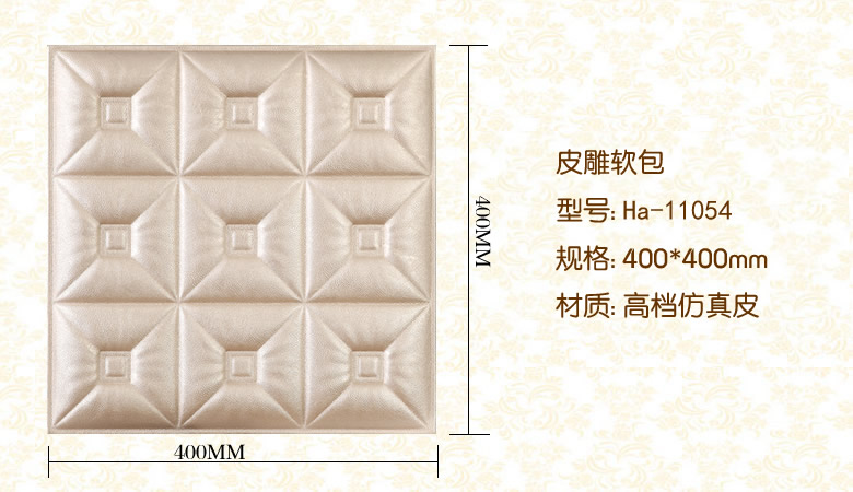 Ha-11054+.jpg