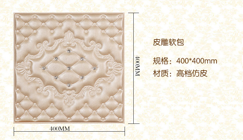 Ha-11087+.jpg