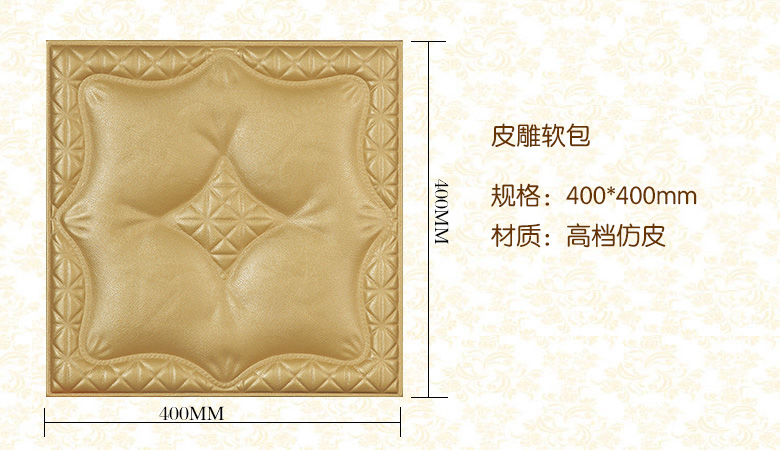Ha-11089+.jpg