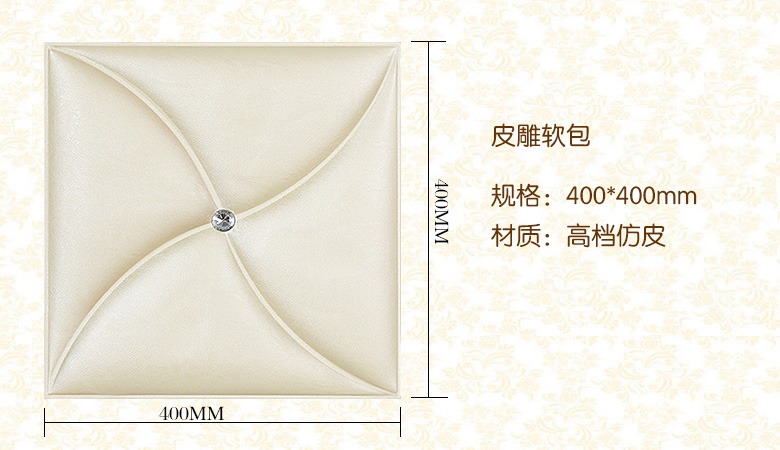 Ha-10091+.jpg Ha-10091+.jpg