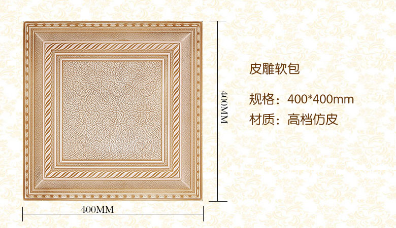 Ha-110103+.jpg