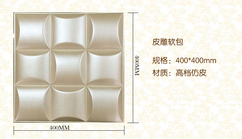 Ha-110108+.jpg