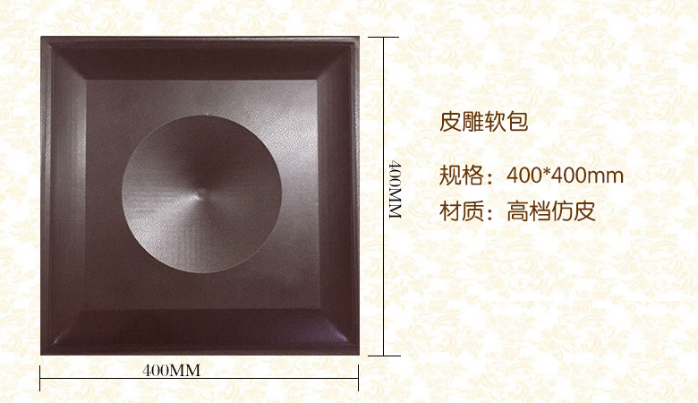 Ha-110109+.jpg