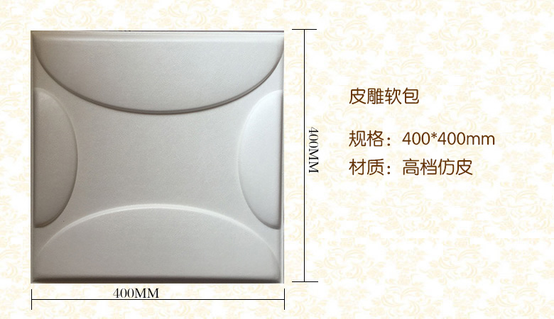 Ha-110115+.jpg Ha-110115+.jpg