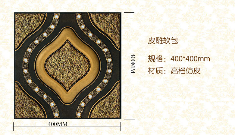 Ha-11088+.jpg