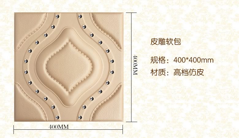 Ha-11088+.jpg