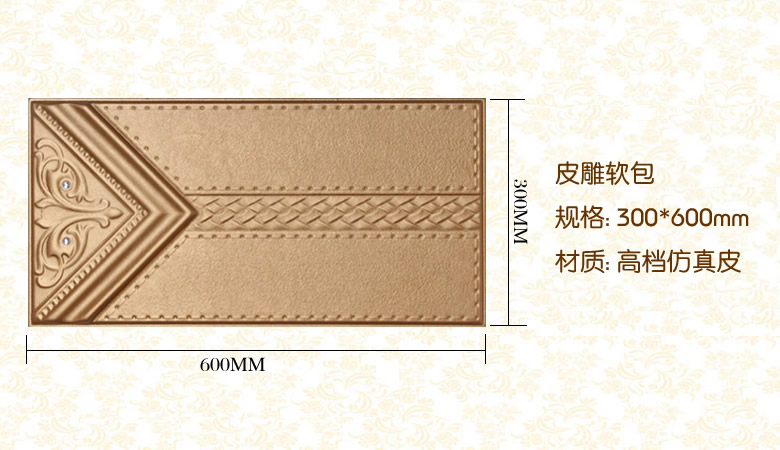 Ha-110303+.jpg