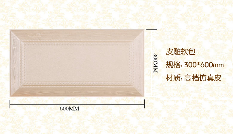 Ha-110301+.jpg
