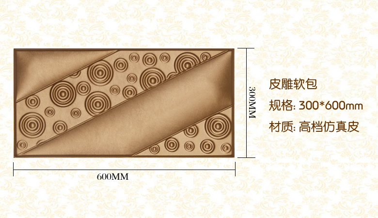 Ha-110304+.jpg