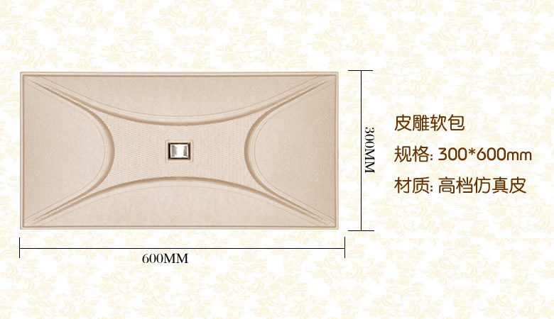 Ha-110307+.jpg