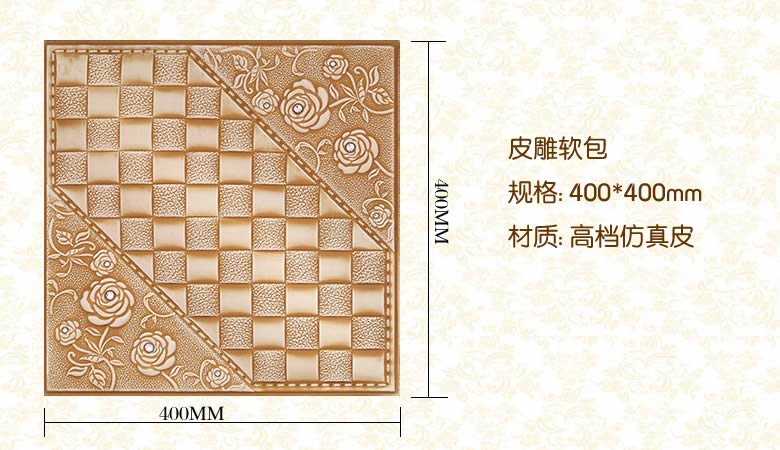 Ha-110101+.jpg