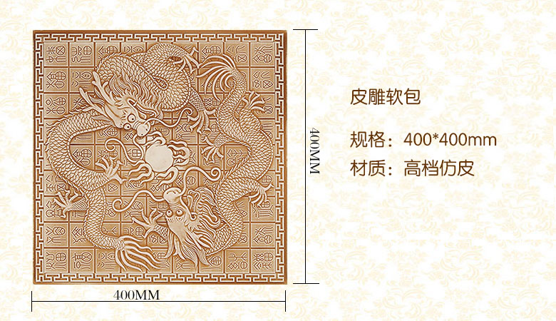 Ha-110100+.jpg