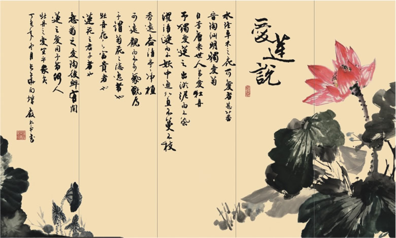 LB001爱莲3.0x1.8m.jpg