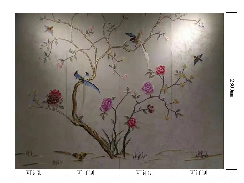 开枝散叶.jpg