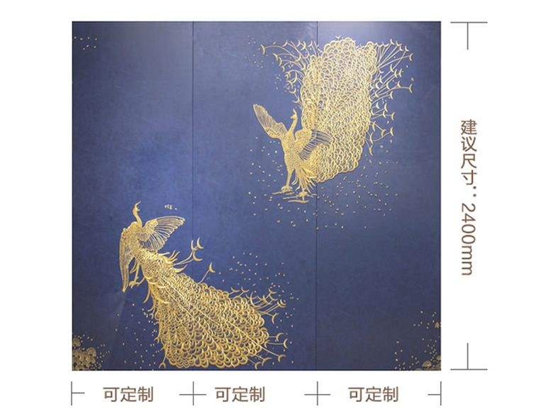 孔雀刺绣1.jpg